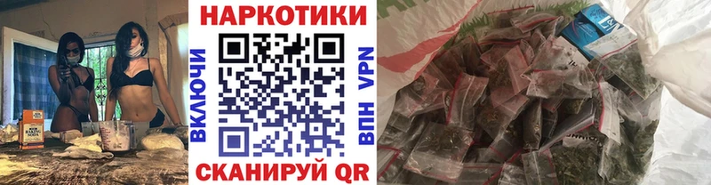 Продажа наркотиков Лахденпохья mega ТОР МЕТАМФЕТАМИН СК Гашиш КОКАИН Меф мяу мяу Марихуана