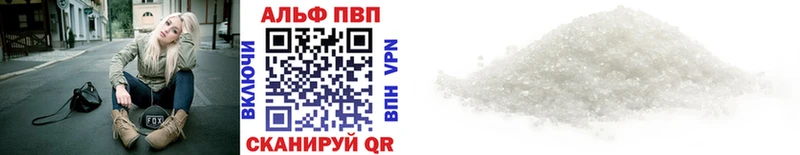 mega зеркало  Лахденпохья  shop телеграм  Alfa_PVP Соль 