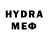 Метамфетамин мет Rayma K
