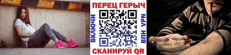 где купить наркотик это какой сайт Героин хмурый Лахденпохья