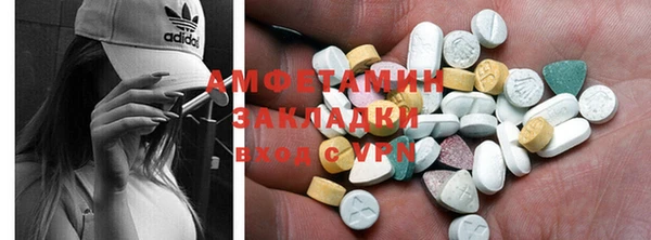 кокс Баксан