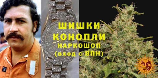 MESCALINE Балахна