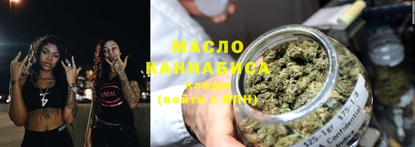 кокаин премиум Балабаново