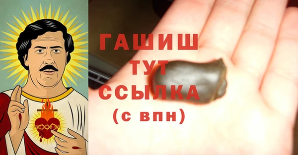 MESCALINE Балахна