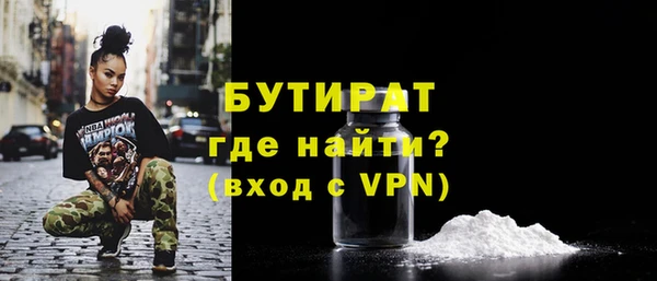 кокс Баксан