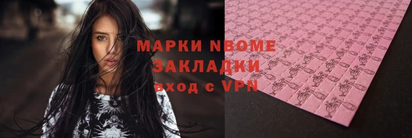 кокс Баксан