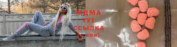 кокс Баксан