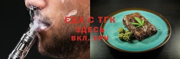 кокс Баксан