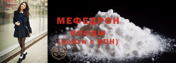 jwh Киренск