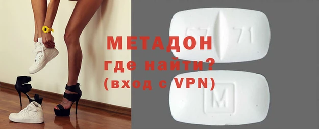 кокс Баксан