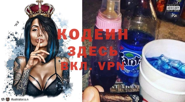 кокс Баксан