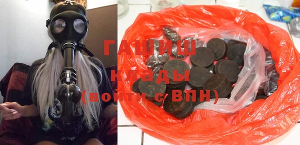 кокс Баксан