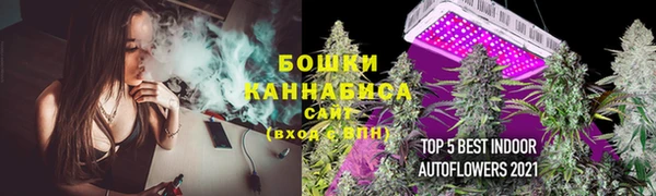 MESCALINE Балахна