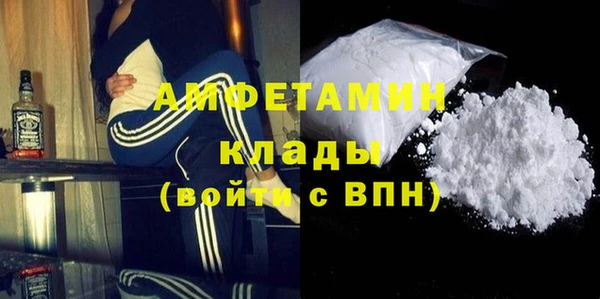 кокс Баксан