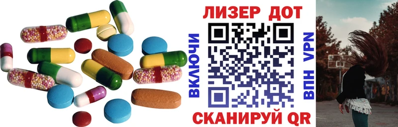 кракен ТОР Лахденпохья LSD-25 экстази ecstasy